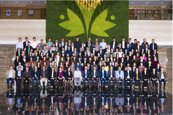 凝心聚力穩(wěn)發(fā)展，勠力同心謀新篇