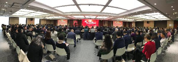 向未來(lái)進(jìn)發(fā)，勇攀戰(zhàn)略新高峰！