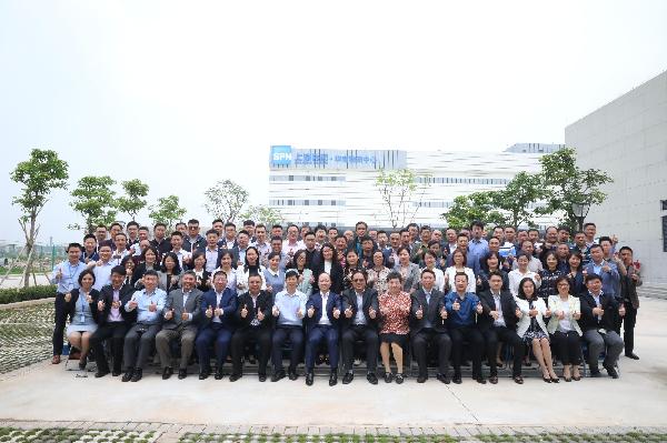 上藥控股召開(kāi)2019年物流工作會(huì)議