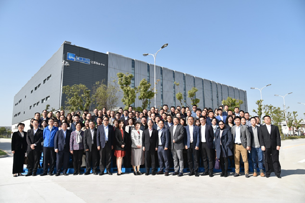 效率為上，創(chuàng)新為主 ——上藥控股召開2019年下半年度全國(guó)物流條線工作會(huì)議