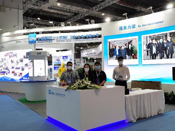 物資保障，責(zé)任旁貸 | 上藥控股亮相上海國際應(yīng)急防疫物資展覽會