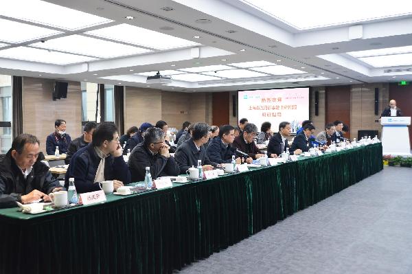 使命在前，搶抓機(jī)遇 | 上海市人民政府參事蒞臨上藥控股調(diào)研