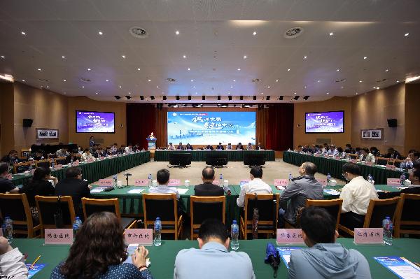 “供”謀發(fā)展，“鏈”接未來(lái) | 上海市公立醫(yī)院供應(yīng)鏈管理專(zhuān)題研討會(huì)圓滿(mǎn)召開(kāi)