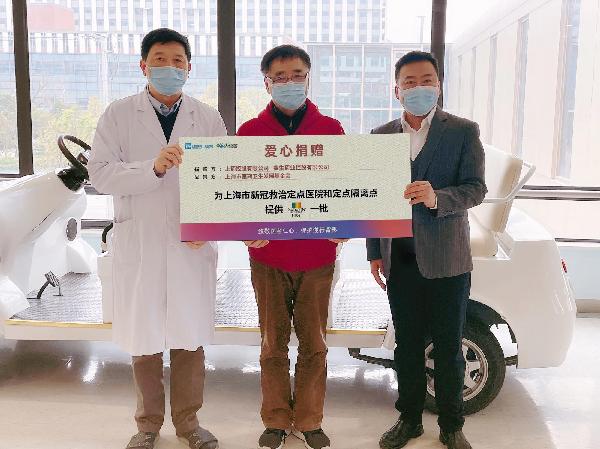 提升免疫，守“滬”生命 | 上藥控股攜手賽生藥業(yè)向醫(yī)務工作者捐贈抗疫物資