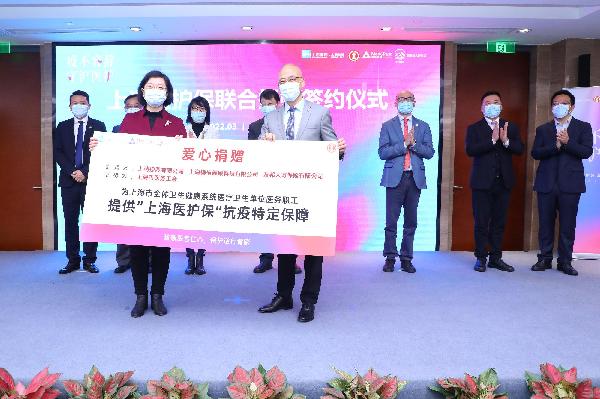 疫不容辭，守