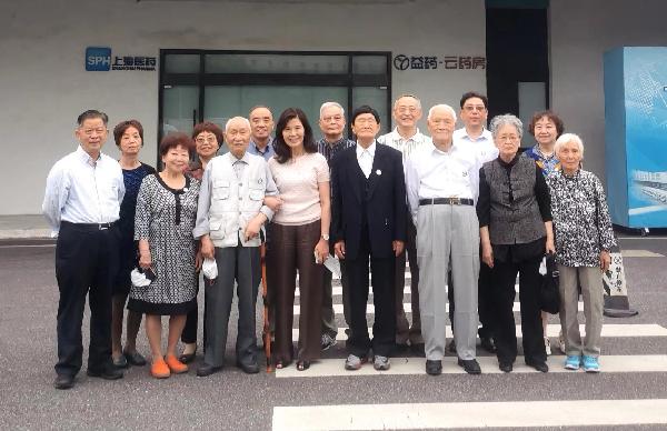 七秩榮光，因您而榮 | 上藥控股歷任老領(lǐng)導(dǎo)喜看新發(fā)展