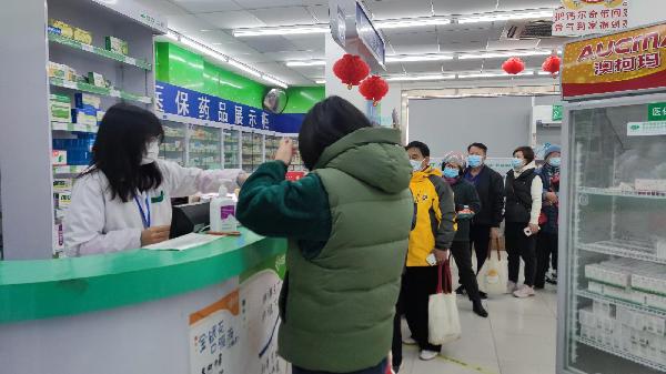 扛起保供擔(dān)當(dāng)③ | 上藥控股零售藥房奮戰(zhàn)保需求、服務(wù)穩(wěn)民生