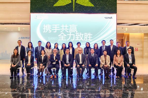 上藥控股與賽諾菲中國達(dá)成戰(zhàn)略合作，促國際好藥惠及更多百姓