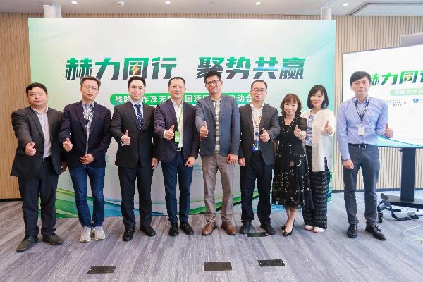 上藥控股、赫力昂中國和睦家簽約，共同探索“無痛中國”非公醫(yī)療落地模式