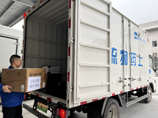 上藥控股持續(xù)支持震區(qū)救援，緊急調(diào)撥8類藥品馳援西藏日喀則